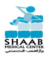Shaab Medical Center